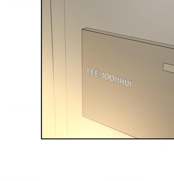 Read Yang Energy chapter 18 image 62 on Lezhin