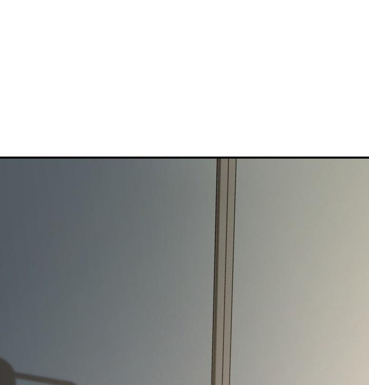 Read Yang Energy chapter 18 image 63 on Lezhin