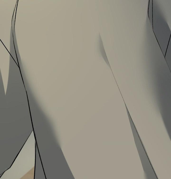 Read Yang Energy chapter 18 image 69 on Lezhin
