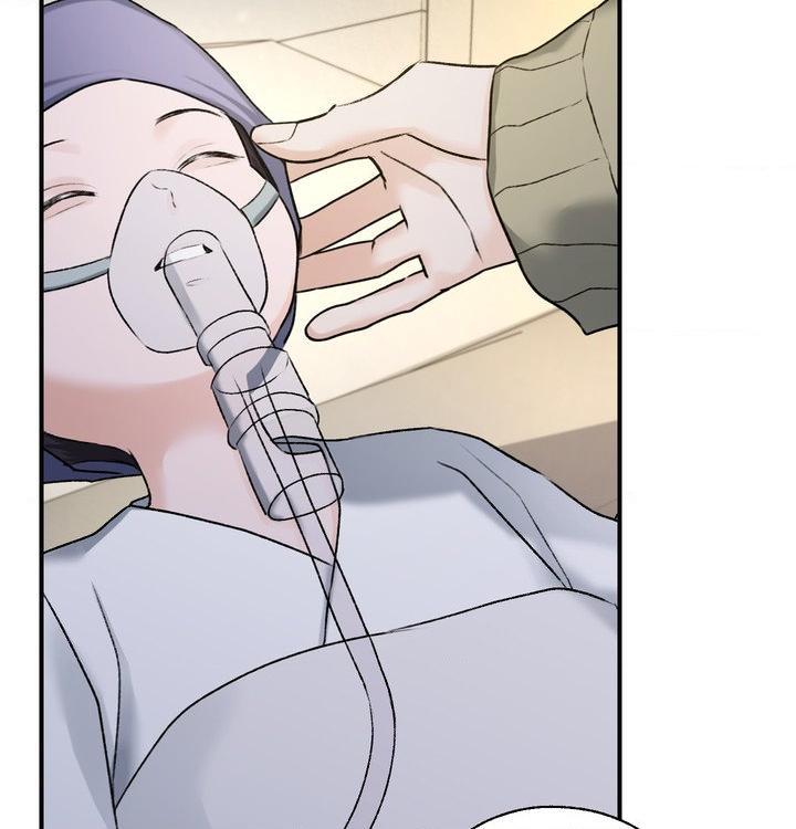 Read Yang Energy chapter 18 image 71 on Lezhin