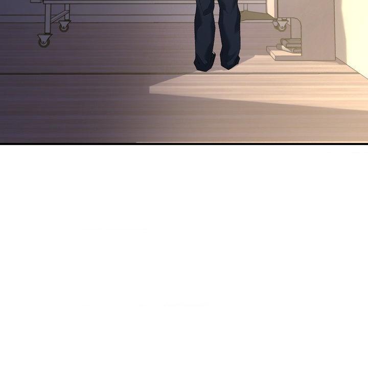 Read Yang Energy chapter 18 image 74 on Lezhin