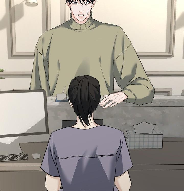 Read Yang Energy chapter 18 image 78 on Lezhin