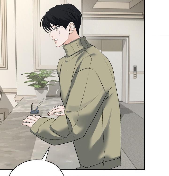 Read Yang Energy chapter 18 image 82 on Lezhin