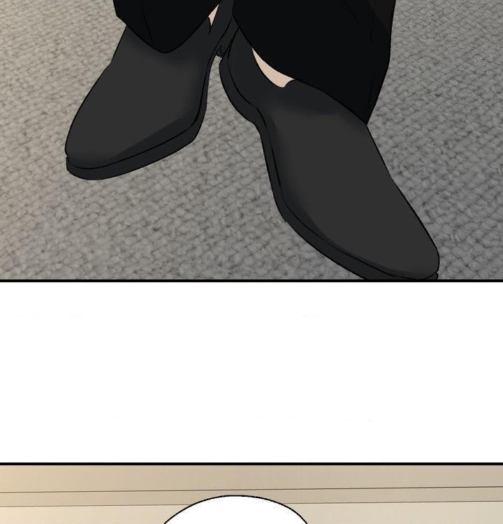 Read Yang Energy chapter 18 image 87 on Lezhin