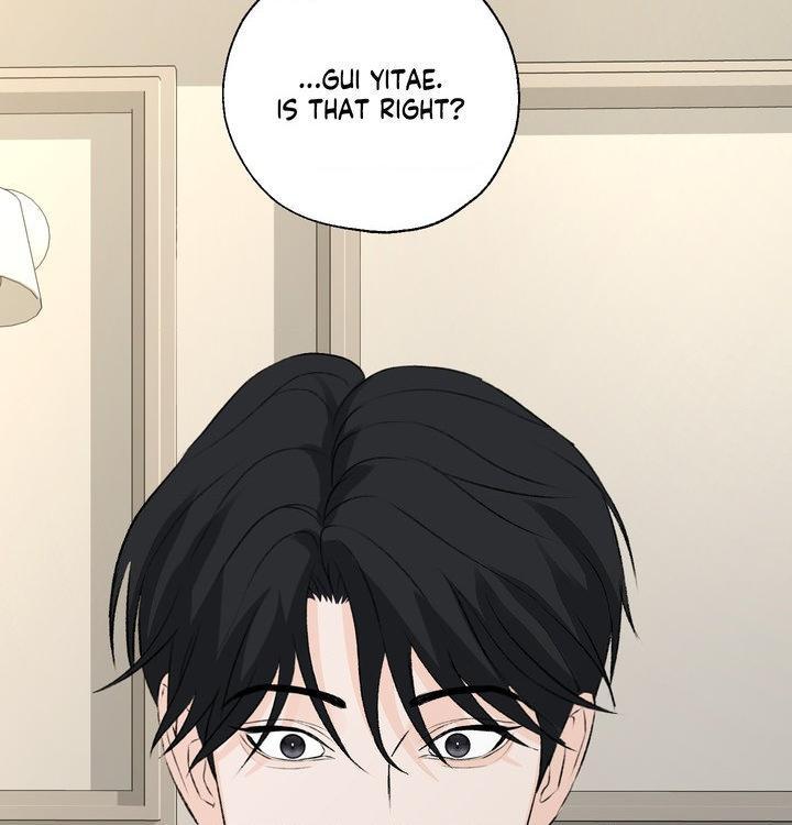 Read Yang Energy chapter 18 image 88 on Lezhin