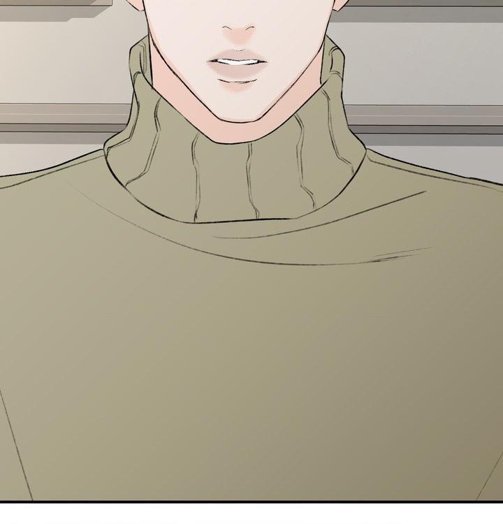 Read Yang Energy chapter 18 image 89 on Lezhin