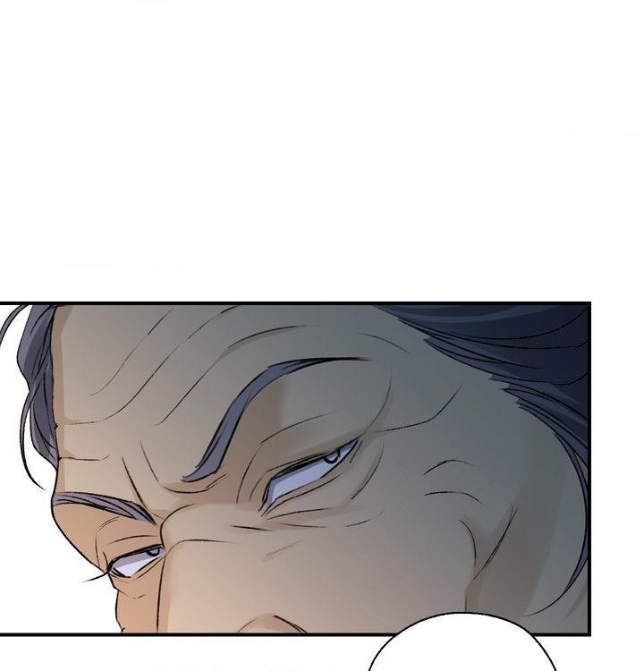 Read Yang Energy chapter 18 image 9 on Lezhin