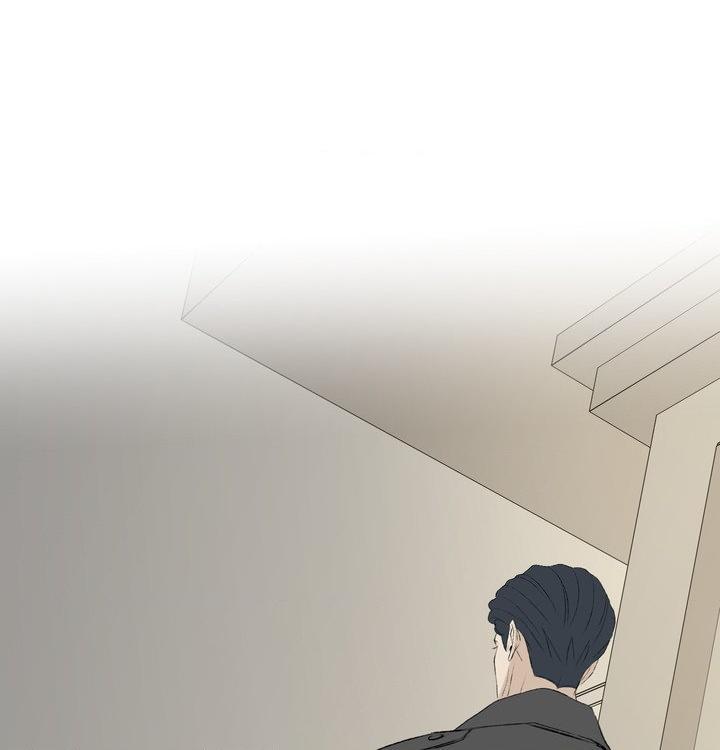 Read Yang Energy chapter 18 image 90 on Lezhin