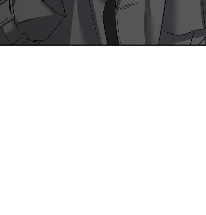 Read Yang Energy chapter 18 image 95 on Lezhin