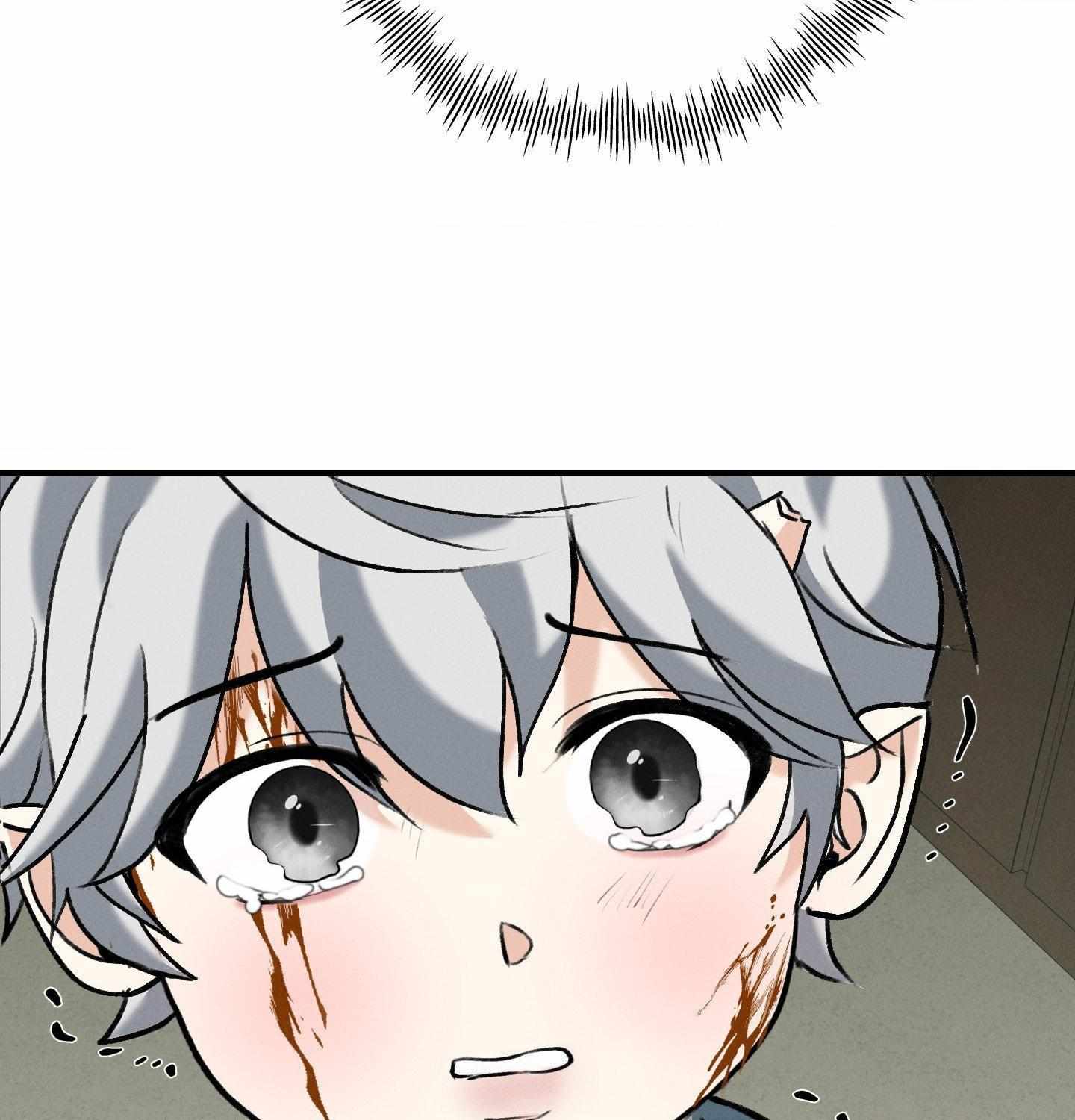 Read Yang Energy chapter 22 image 114 on Lezhin