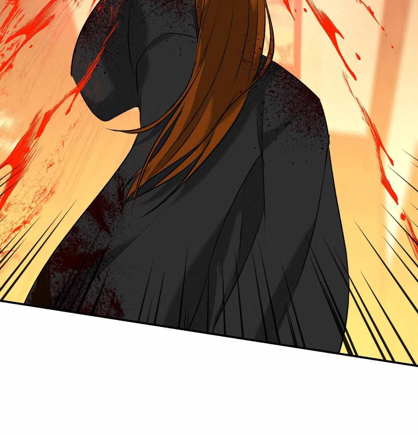 Read Yang Energy chapter 22 image 26 on Lezhin