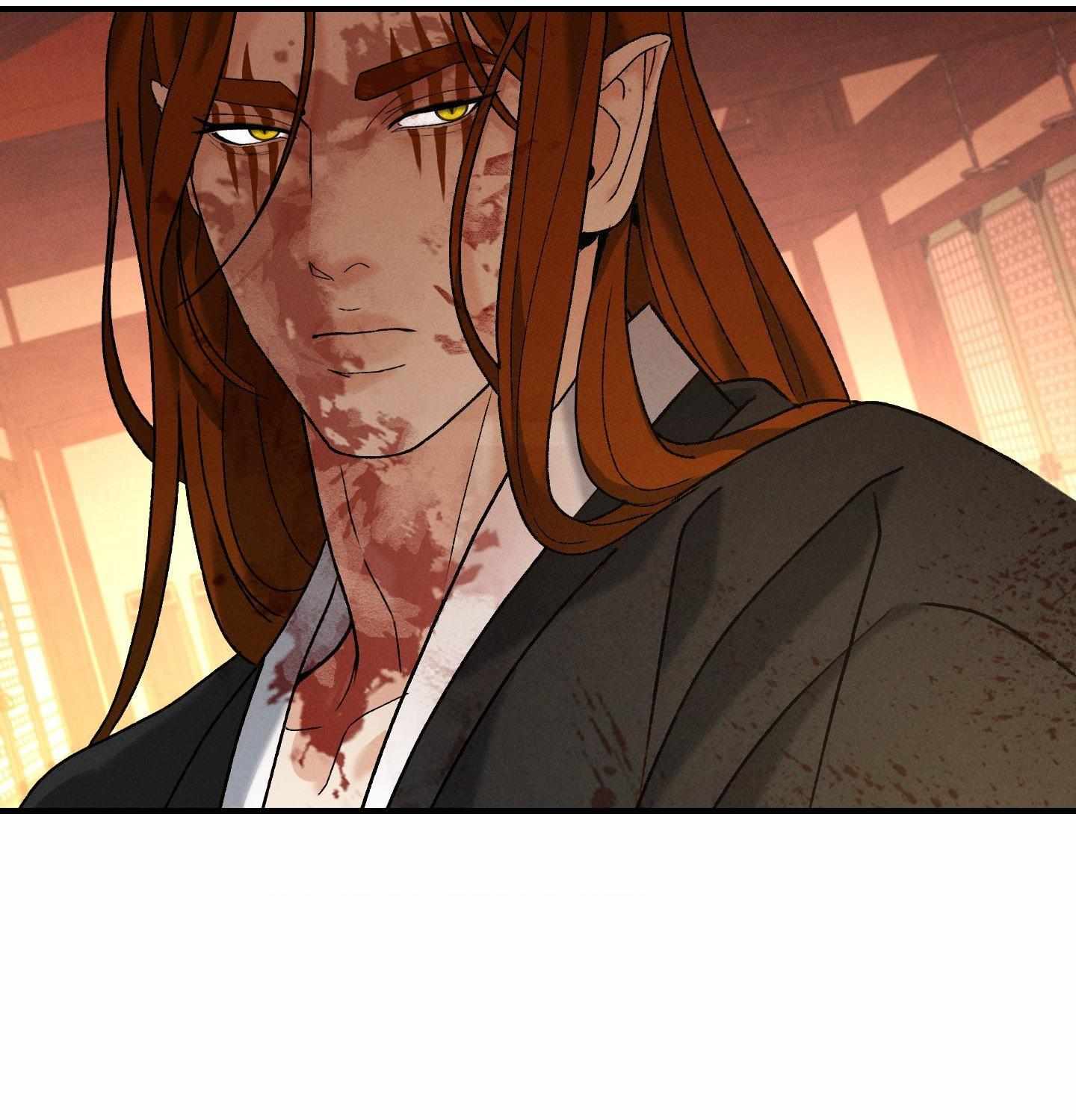 Read Yang Energy chapter 22 image 80 on Lezhin