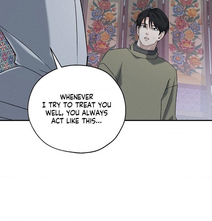 Read Yang Energy chapter 23 image 104 on Lezhin