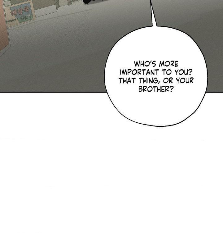 Read Yang Energy chapter 23 image 22 on Lezhin