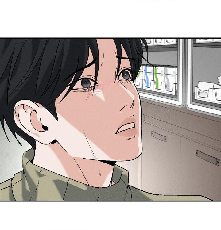 Read Yang Energy chapter 23 image 44 on Lezhin