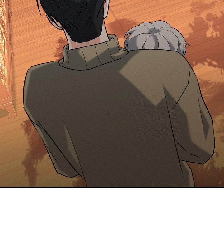 Read Yang Energy chapter 23 image 80 on Lezhin
