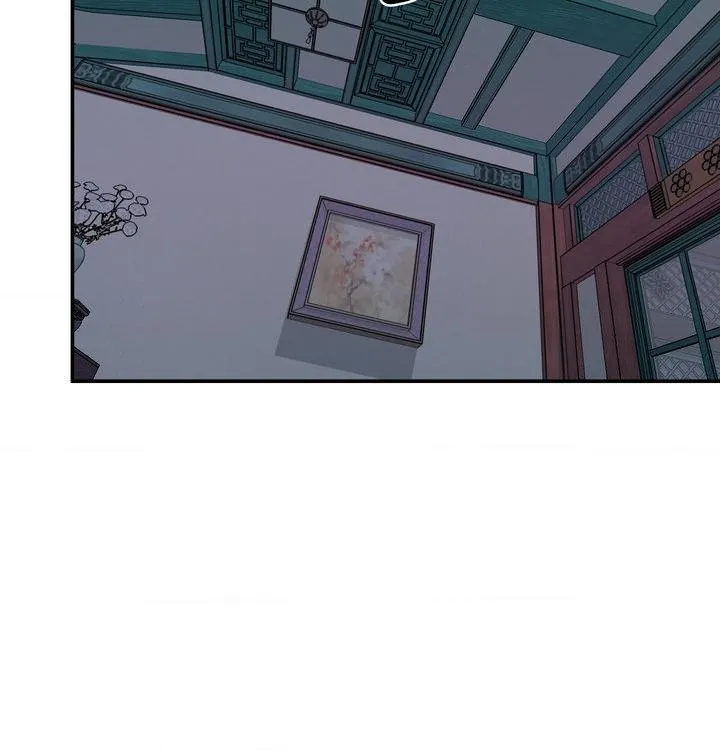 Read Yang Energy chapter 26 image 109 on Lezhin