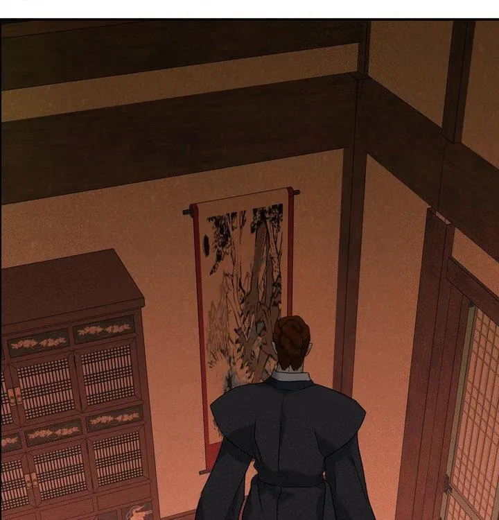 Read Yang Energy chapter 26 image 115 on Lezhin