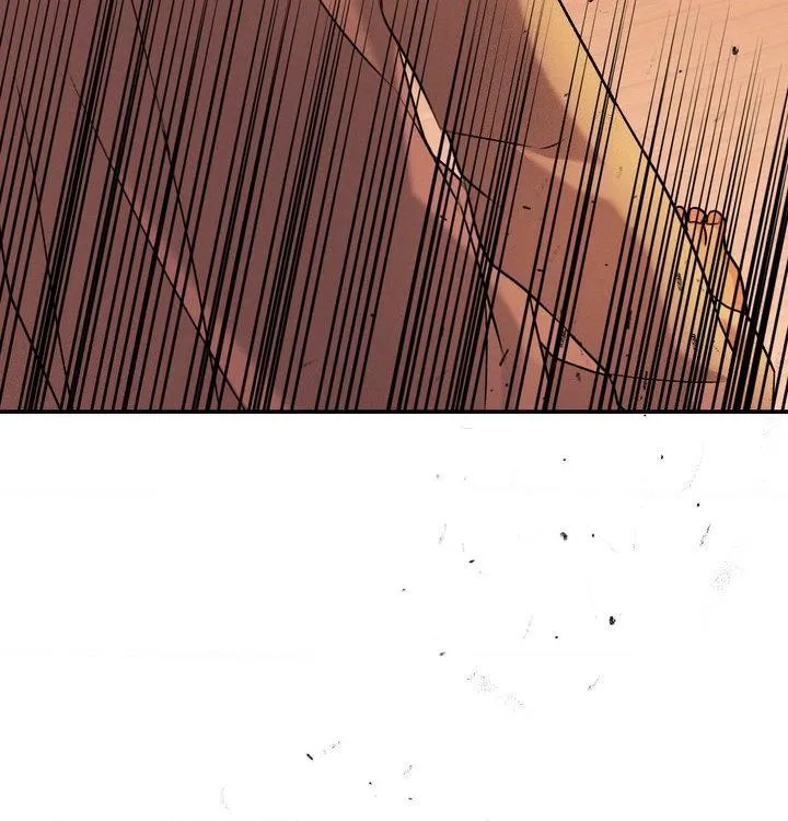 Read Yang Energy chapter 26 image 126 on Lezhin