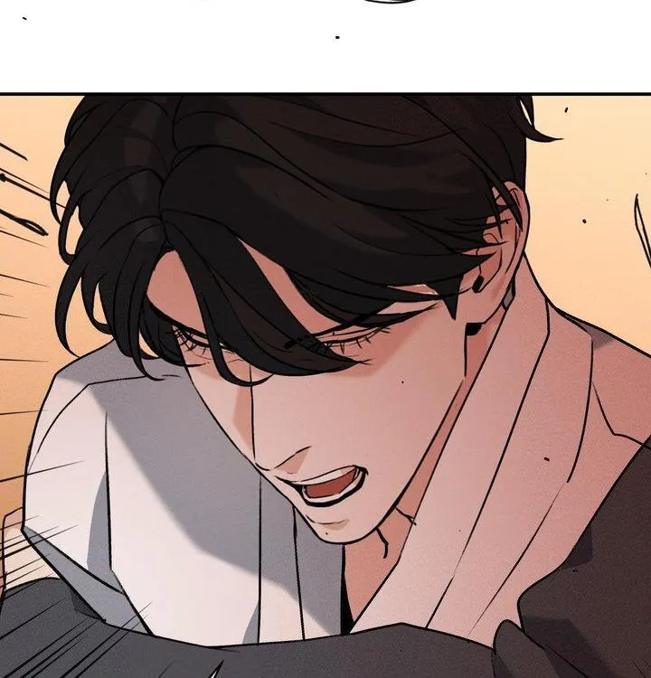 Read Yang Energy chapter 26 image 140 on Lezhin