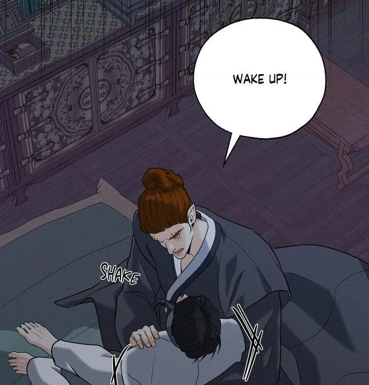 Read Yang Energy chapter 26 image 16 on Lezhin
