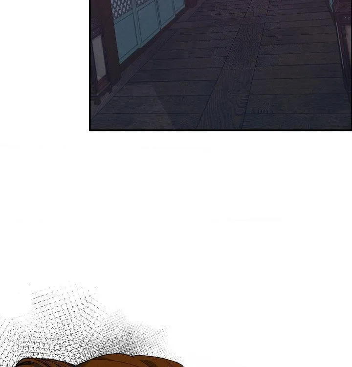 Read Yang Energy chapter 26 image 19 on Lezhin