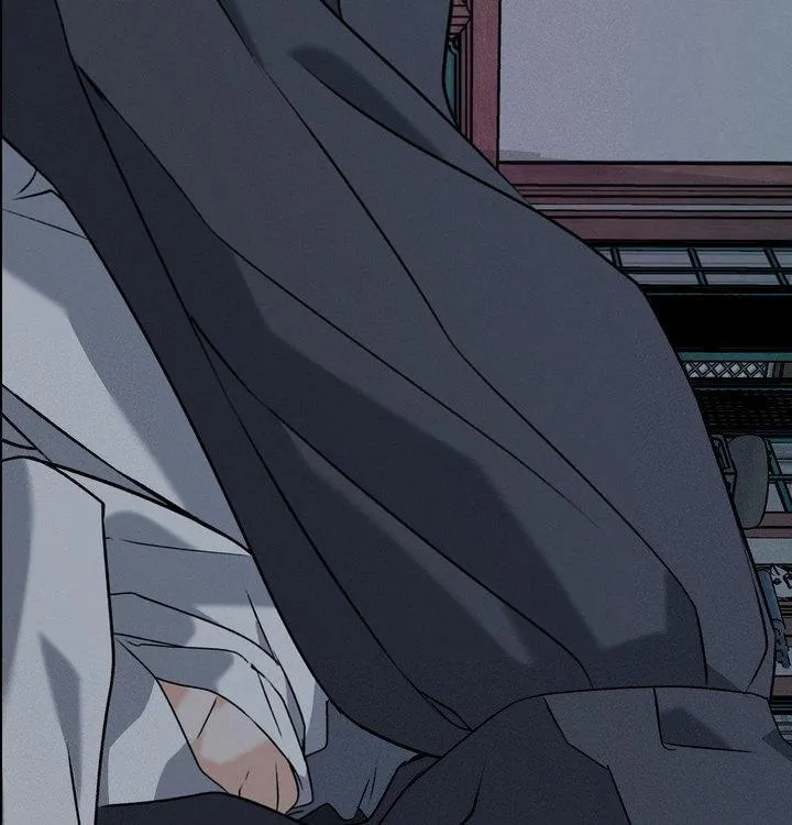 Read Yang Energy chapter 26 image 77 on Lezhin