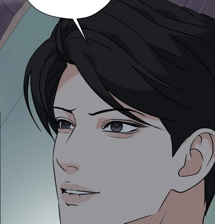 Read Yang Energy chapter 26 image 93 on Lezhin