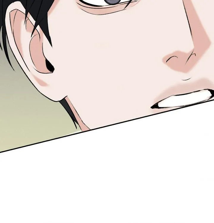 Read Yang Energy chapter 27 image 115 on Lezhin