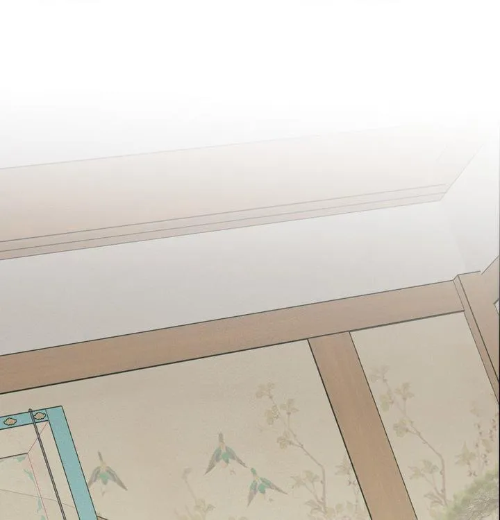 Read Yang Energy chapter 27 image 116 on Lezhin