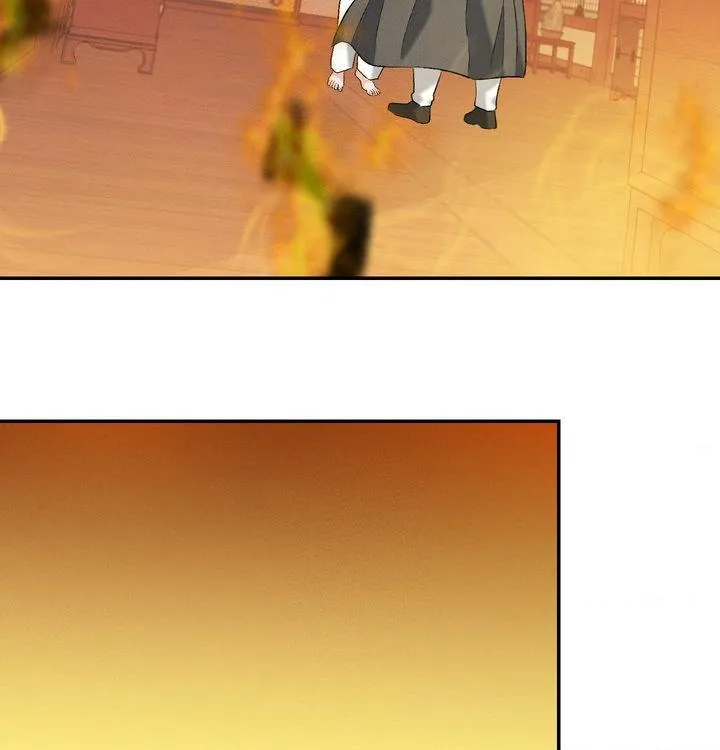 Read Yang Energy chapter 27 image 12 on Lezhin