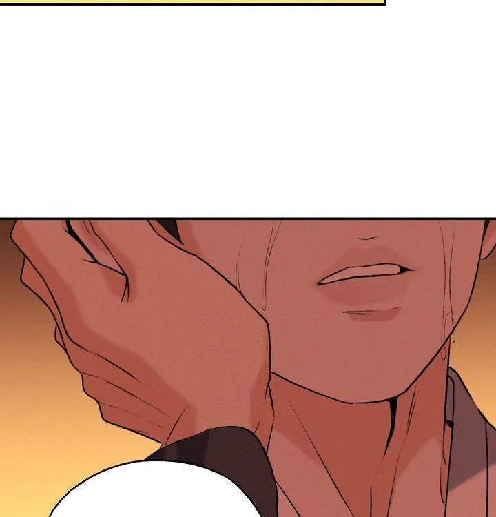 Read Yang Energy chapter 27 image 13 on Lezhin