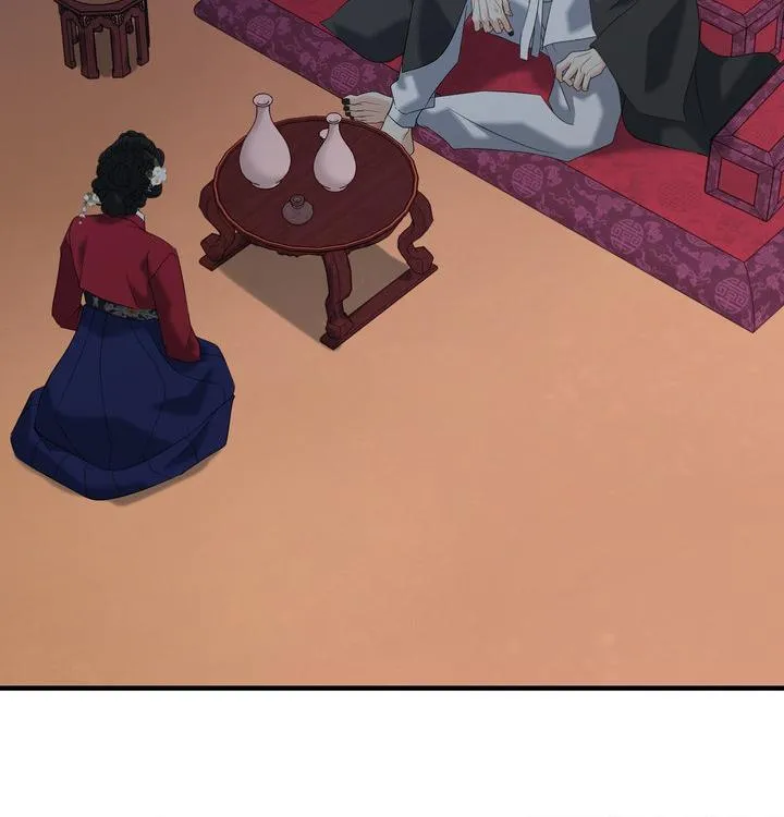 Read Yang Energy chapter 27 image 29 on Lezhin