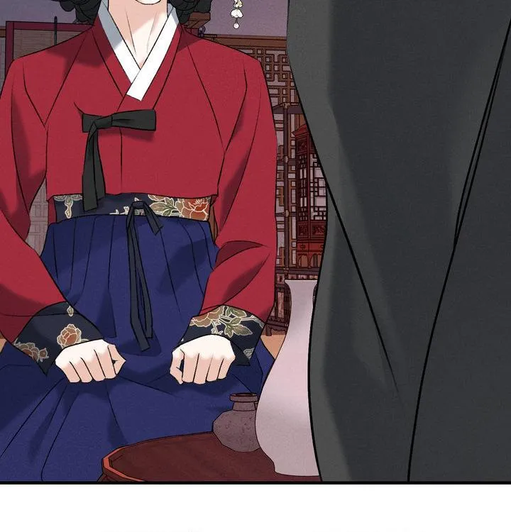 Read Yang Energy chapter 27 image 40 on Lezhin