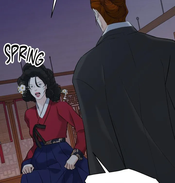 Read Yang Energy chapter 27 image 56 on Lezhin