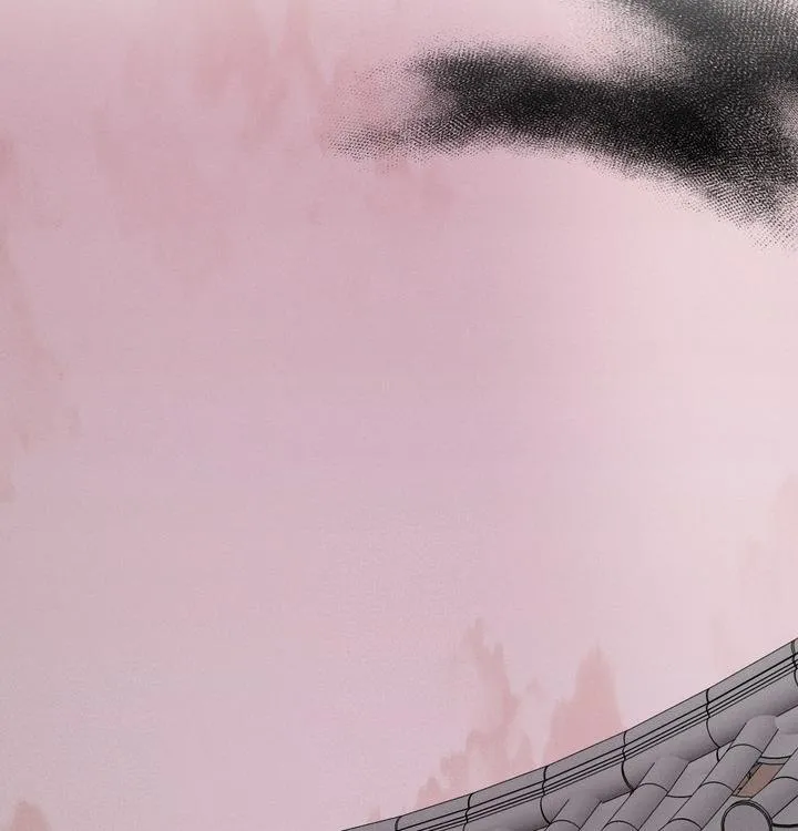 Read Yang Energy chapter 27 image 67 on Lezhin