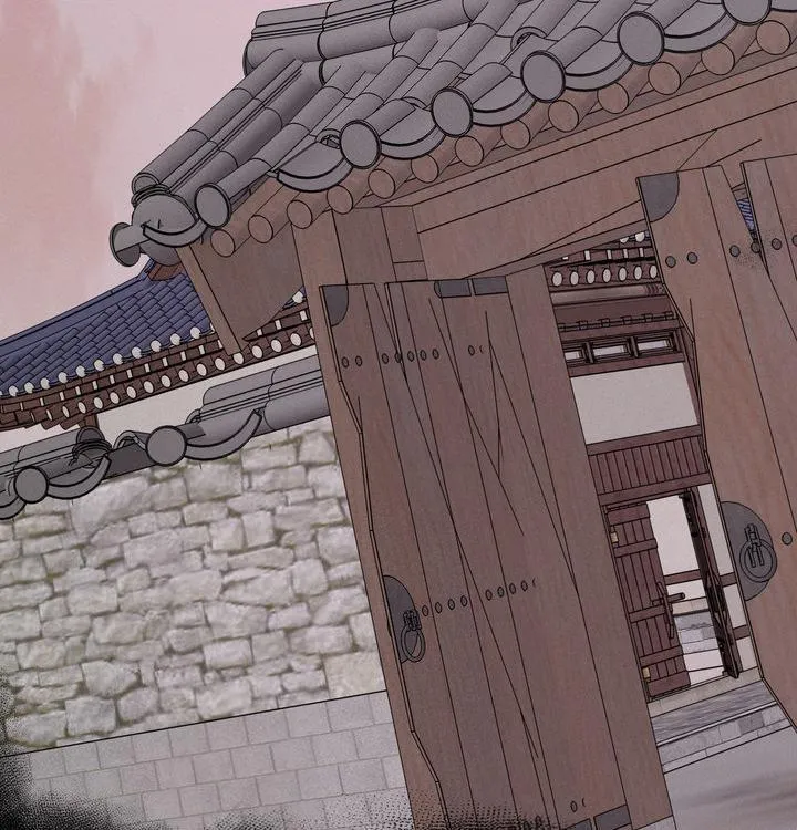 Read Yang Energy chapter 27 image 68 on Lezhin