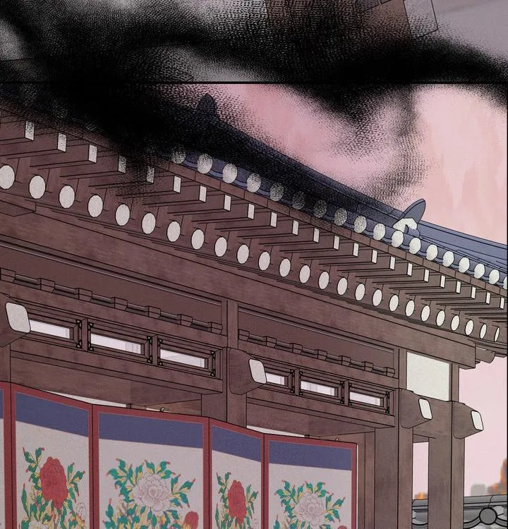 Read Yang Energy chapter 27 image 69 on Lezhin