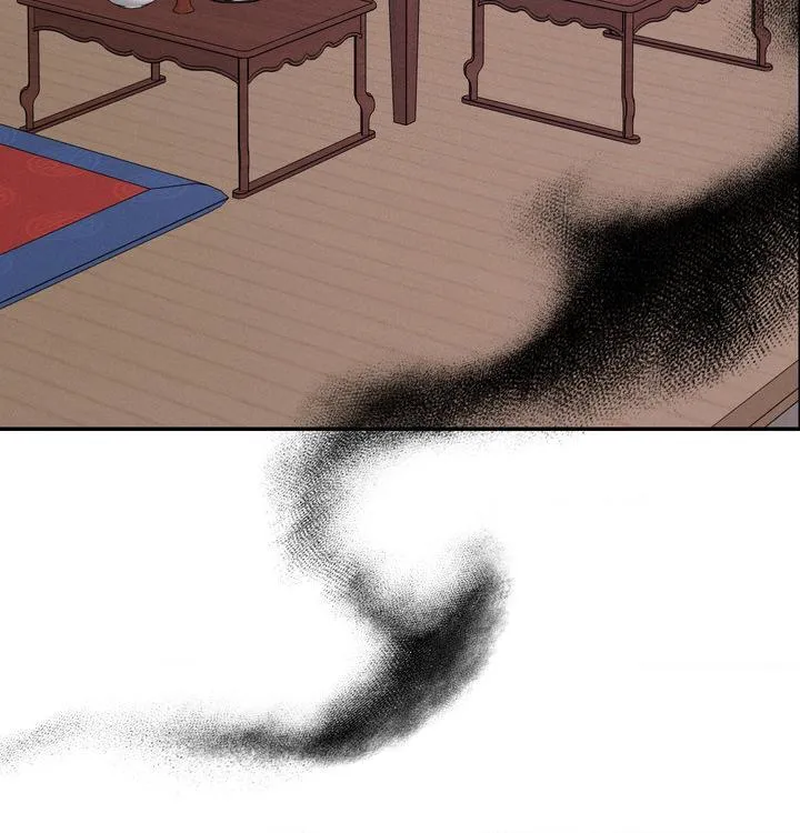 Read Yang Energy chapter 27 image 71 on Lezhin