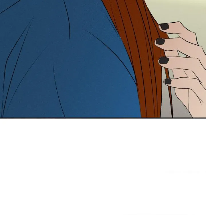 Read Yang Energy chapter 27 image 73 on Lezhin