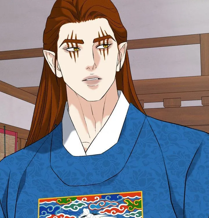Read Yang Energy chapter 27 image 76 on Lezhin