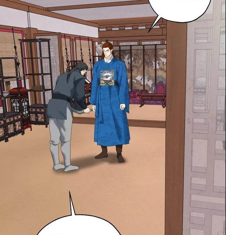 Read Yang Energy chapter 27 image 79 on Lezhin