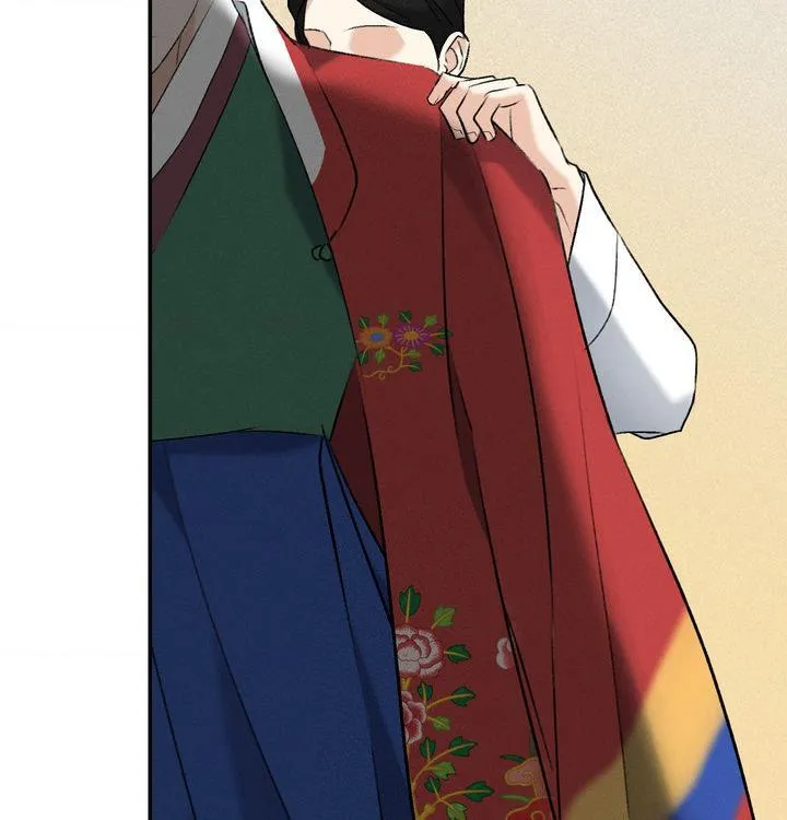 Read Yang Energy chapter 27 image 87 on Lezhin