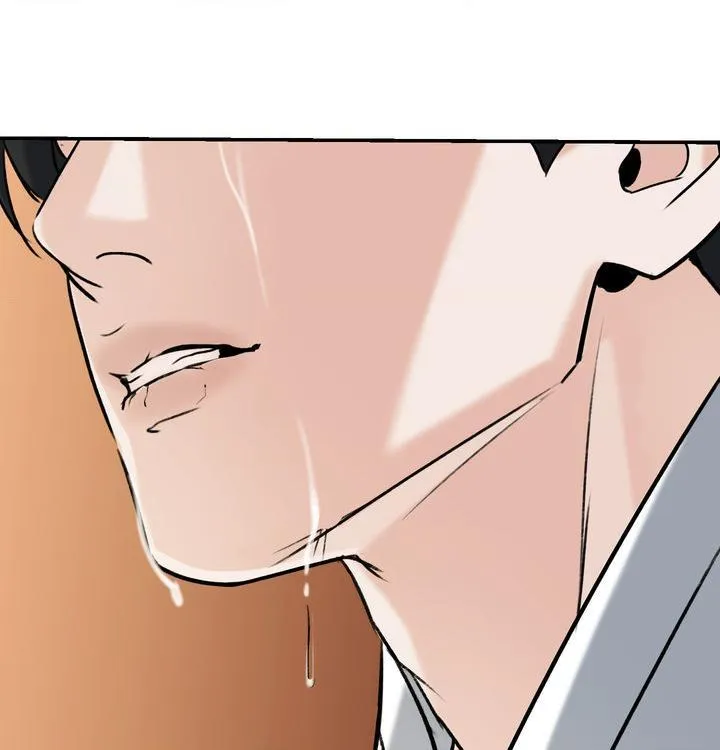 Read Yang Energy chapter 27 image 9 on Lezhin