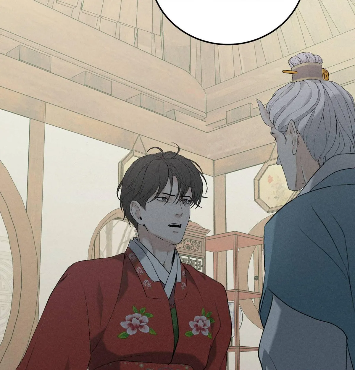 Read Yang Energy chapter 30 image 18 on Lezhin