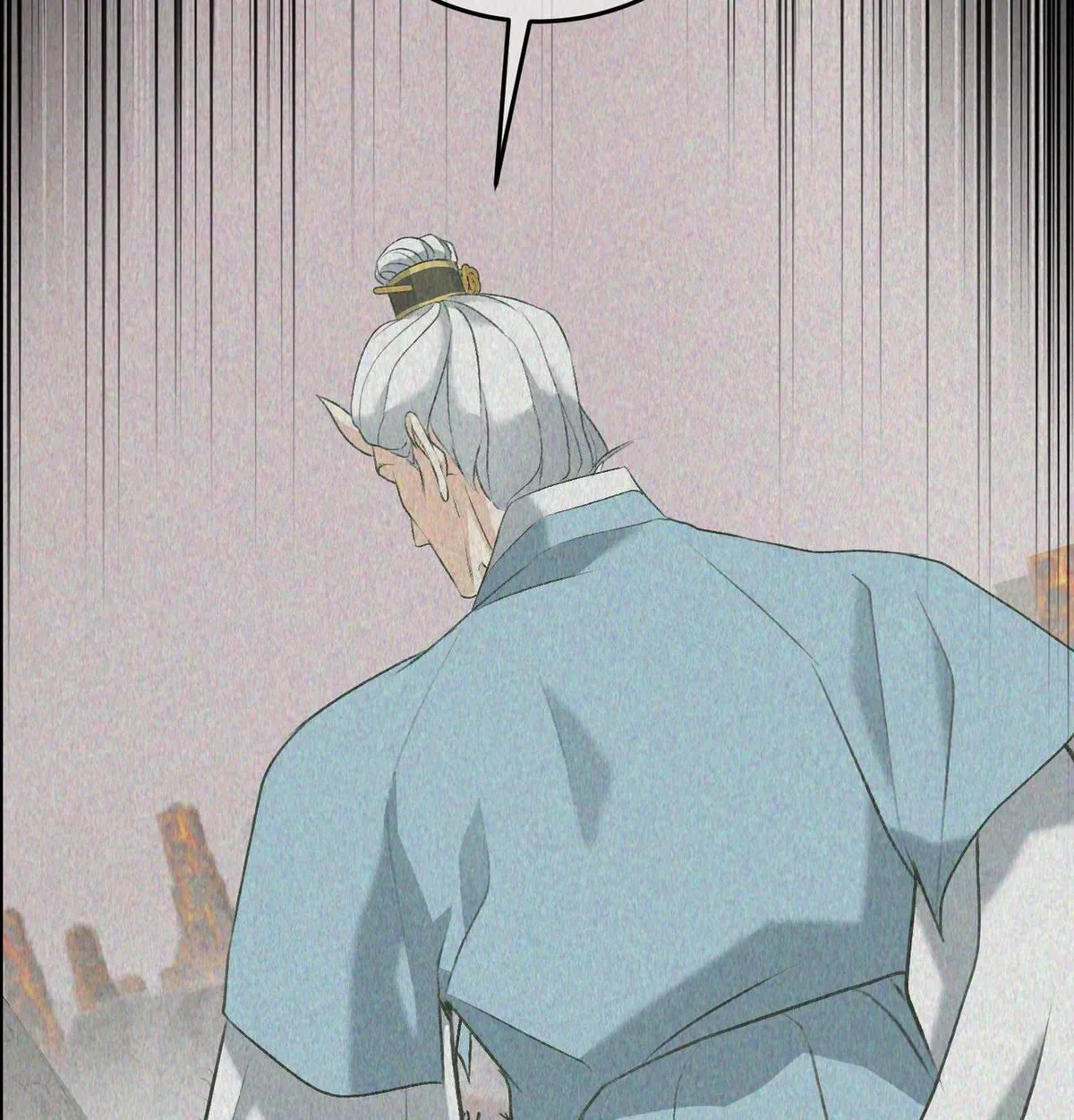 Read Yang Energy chapter 30 image 85 on Lezhin