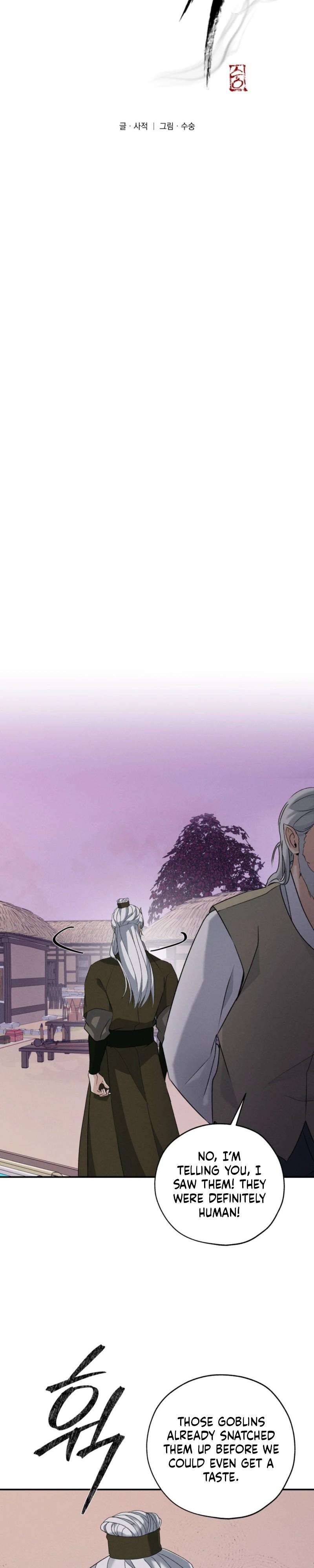 Read Yang Energy chapter 33.1 image 17 on Lezhin