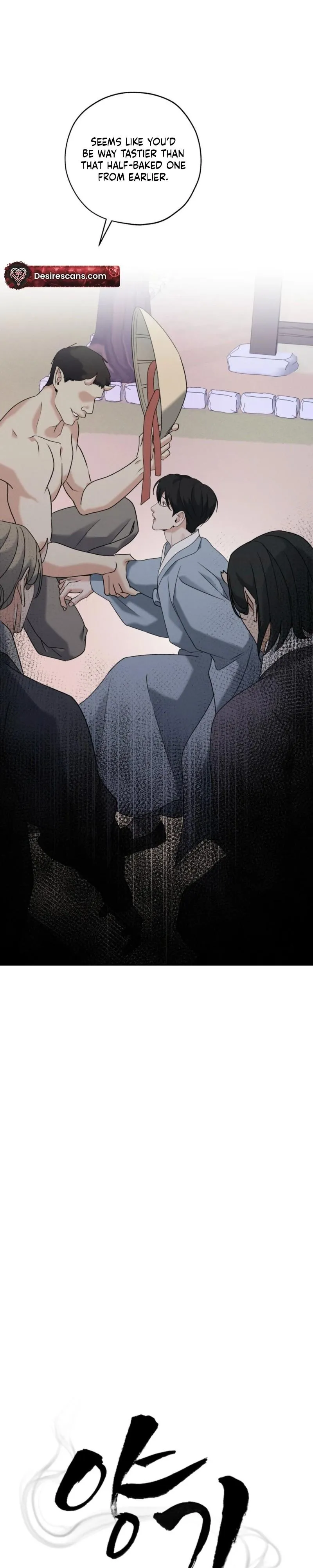 Read Yang Energy chapter 33 image 16 on Lezhin