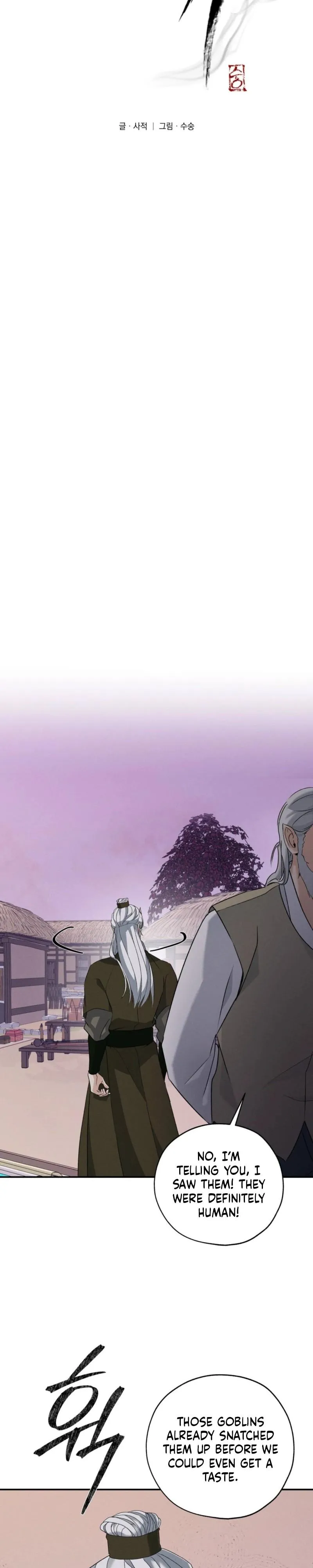 Read Yang Energy chapter 33 image 17 on Lezhin