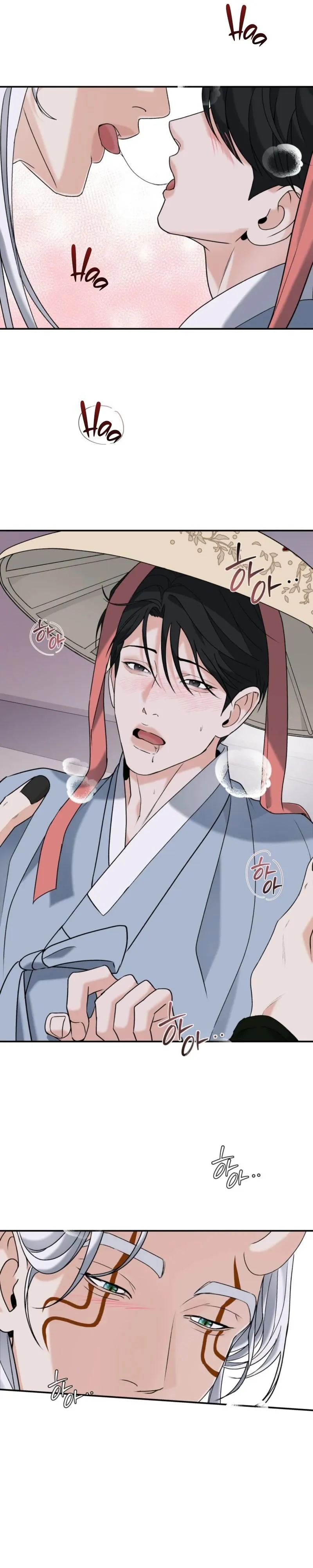 Read Yang Energy chapter 33 image 6 on Lezhin